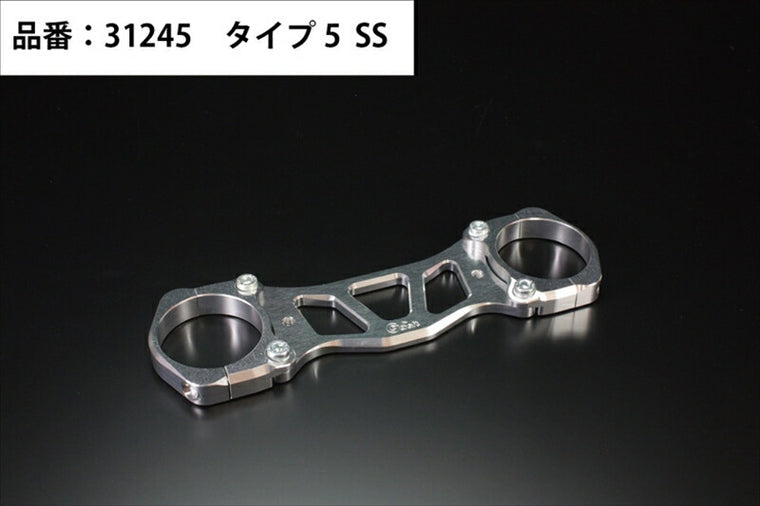 外装  ジークラフト G-クラフト φ48ダウンフェンダーステータイプ5 SS エイプ タイプD 31245 4522285312457 取寄品