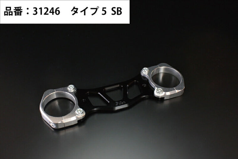 外装  ジークラフト G-クラフト φ48ダウンフェンダーステータイプ5 SB エイプ タイプD 31246 4522285312464 取寄品