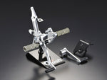 ステップ  ジークラフト G-クラフト バックステップ ディスクヨウ TYPE-2 APE50 100 32052 4522285320520 取寄品