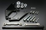 ステップ  ジークラフト G-クラフト バックステッププレート GROM 32119 4522285321190 取寄品