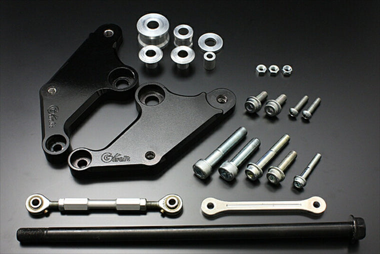 ステップ  ジークラフト G-クラフト バックステッププレート GROM 32119 4522285321190 取寄品