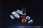 外装 リアアクスルスライダー ゴールド<br>32154 4522285321541<br>取寄品