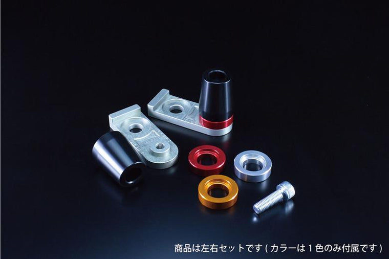 外装 リアアクスルスライダー ゴールド<br>32154 4522285321541<br>取寄品