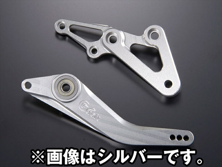 ステップ  ジークラフト G-クラフト バックステップ 3P T-2 BLK コンバートキット 32161 4522285321619 取寄品
