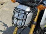 外装  ジークラフト G-クラフト ヘッドライトガード GROM 21-(JC92) 32415 4522285324153 取寄品