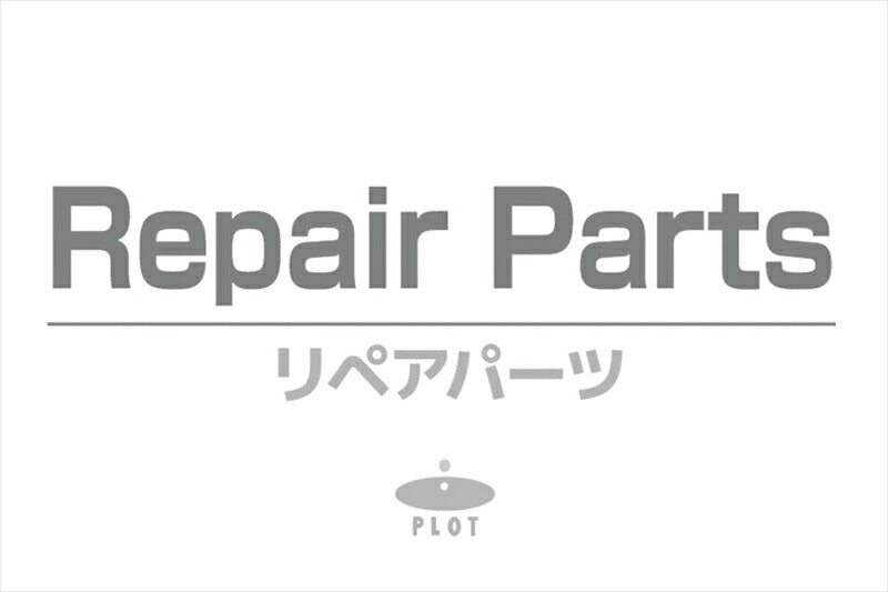 ジークラフト G-クラフト ホイールスペーサー 十字タイプ シルバー 39114 4522285391148 取寄品