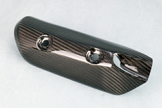 エーテック A-TECH マフラーヒートガードSPL(ヨシムラ用DCK GSX-R125 18- カタログ品番：P094-7261 メーカー品番：S12135-CK