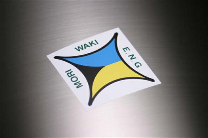 セール商品 – ページ 3 – はとやオンライン | バイク用品通販