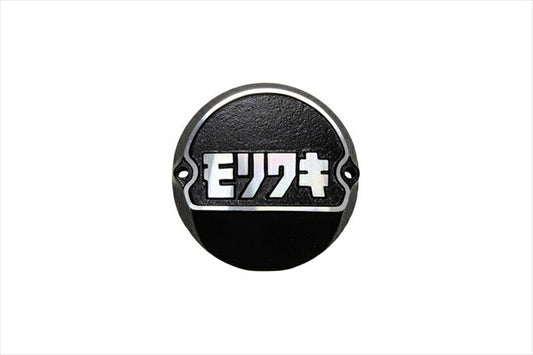 モリワキエンジニアリング モリワキ ポイントカバー フルトラ点火車用 Z2(Z750RS) Z100MK2 Z1-R 01130-20201-00 4527350118279 取寄品