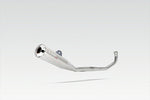 マフラー  モリワキエンジニアリング モリワキ フルEX MEGAPHONE SUS GROM 16-20 01810-H11N5-00 4527350145015 取寄品