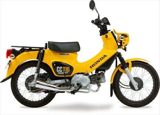 マフラー  モリワキエンジニアリング モリワキ フルEX MEGAPHONE CHROME CUB110 18 CROSS CUB 18 01810-H11Q4-00 4527350147798 取寄品