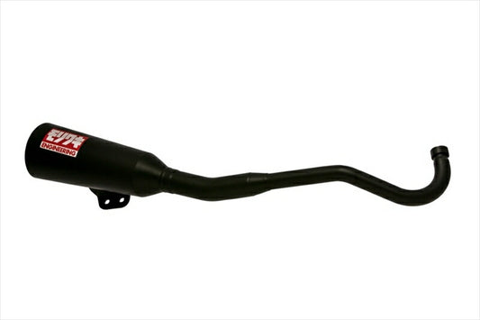 マフラー  モリワキエンジニアリング モリワキ フルEX MEGAPHONE BLACK C125 18-21 01810-H01R3-00 4527350148474 取寄品