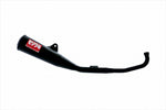 マフラー  モリワキエンジニアリング モリワキ MEGAPHONE BLACK Monkey125 18-20 01810-H01R2-00 4527350148528 取寄品