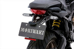 MORIWAKI ENGINEERING(モリワキエンジニアリング)｜ショートフェンダーキット ｜08010-201R7-00