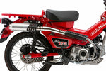モリワキ MONSTER フルEX SUS CT125 20 01810-D21S8-00
