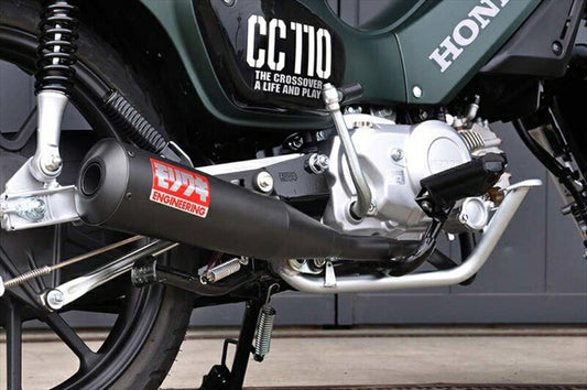 マフラー  モリワキエンジニアリング モリワキ MEGAPHONE BLACK Super Cub C110 CC110 22- 01810-H01W2-00 4527350161428 取寄品