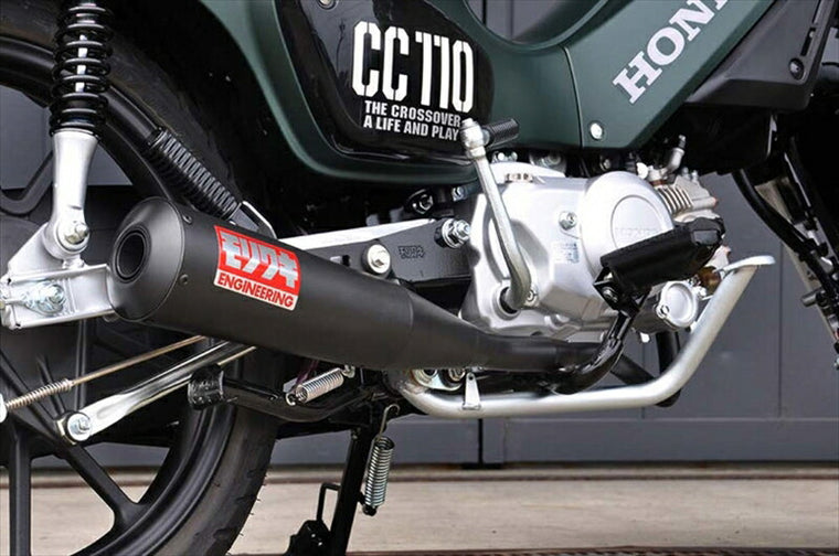 マフラー  モリワキエンジニアリング モリワキ MEGAPHONE BLACK Super Cub C110 CC110 22- 01810-H01W2-00 4527350161428 取寄品