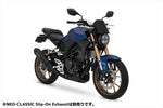 マフラー  モリワキエンジニアリング モリワキ B.R.S Front Pipe BLACK CB250R 22 01811-2B1V4-00 4527350162272 取寄品