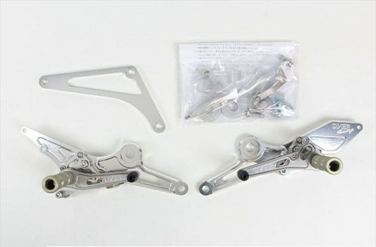 ステップ  オーヴァーレーシング OVER バックステップ 4POS CB750FA-FC 51-05-02 4539770002625 取寄品