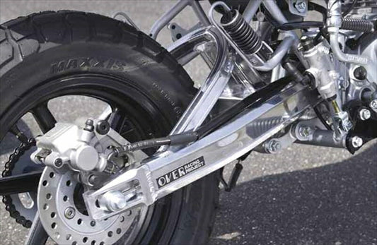 【オーヴァーレーシング】OVER OVタイプスイングアーム スタビライザー付き ディスク用 XR100M 52-14-11