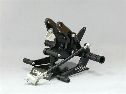ステップ  オーヴァーレーシング OVER バックステップ レーシングタイプ BLK MONKEY(ディスク) 51-01-32B 4539770091117 取寄品