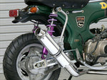 マフラー  オーヴァーレーシング OVER RACING-DOWN DAX シャリー 13-12-01 4539770092688 取寄品