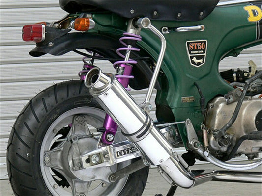 マフラー  オーヴァーレーシング OVER RACING-DOWN DAX シャリー 13-12-01 4539770092688 取寄品