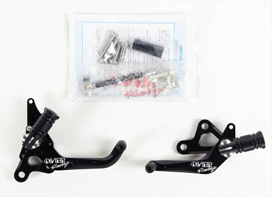 ステップ  オーヴァーレーシング OVER バックステップ BLK APE50 100 -08(ドラム) 51-111-01B 4539770096624 取寄品
