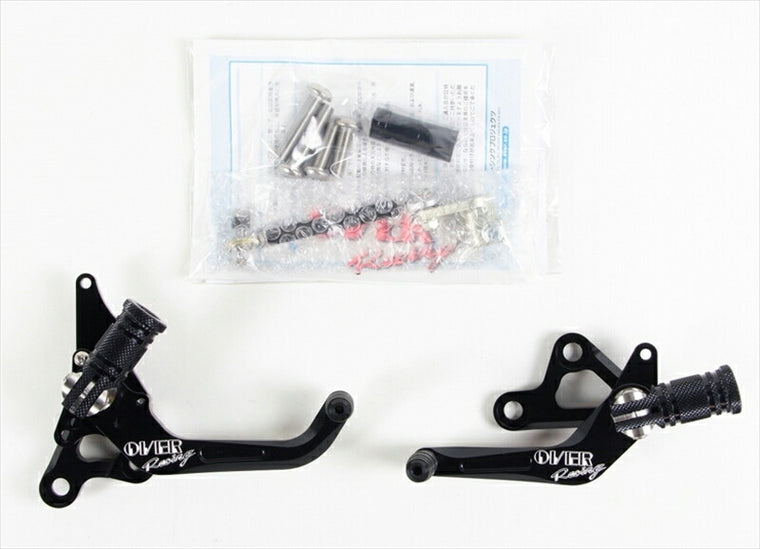 ステップ  オーヴァーレーシング OVER バックステップ BLK APE50 100 -08(ドラム) 51-111-01B 4539770096624 取寄品