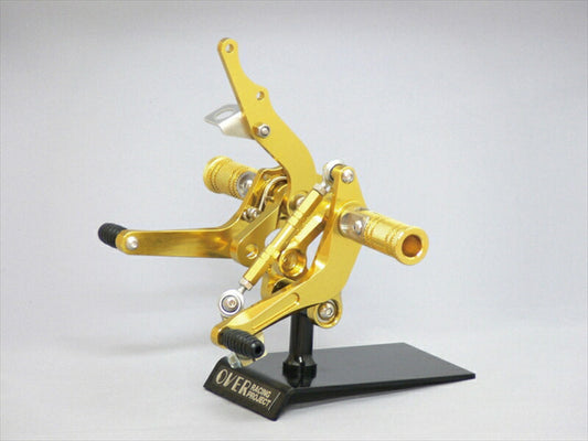 ステップ  オーヴァーレーシング OVER バックステップ GLD APE50 100 -08(ドラム) 51-111-01G 4539770096631 取寄品