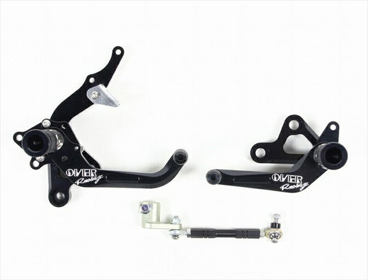 ステップ  オーヴァーレーシング OVER バックステップ BLK APE50 100 -08(ディスク) 51-111-02B 4539770096655 取寄品