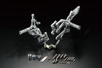 ステップ  オーヴァーレーシング OVER バックステップ 4POS APE50 100 100D -08 51-111-12 4539770097027 取寄品