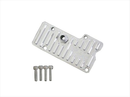 オーヴァーレーシング｜ブリーザーカバー｜57-73-14