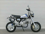 マフラー  オーヴァーレーシング OVER RACING-DOWN BLK CUSTOM MONKEY 13-01-17BC 4539770102431 取寄品