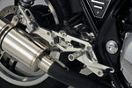 ステップ  オーヴァーレーシング OVER バックステップ 4POS CB1100 10-16 EX 14-16 51-18-01 4539770103384 取寄品