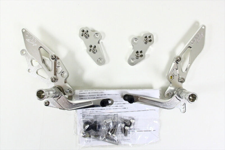 ステップ  オーヴァーレーシング OVER バックステップ 4POS シルバー Ninja250R 51-69-01 4539770104022 取寄品