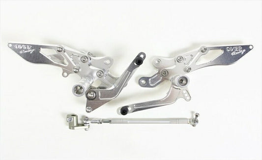 ステップ  オーヴァーレーシング OVER バックステップ 4POS ZX-14R 51-85-01 4539770107320 取寄品