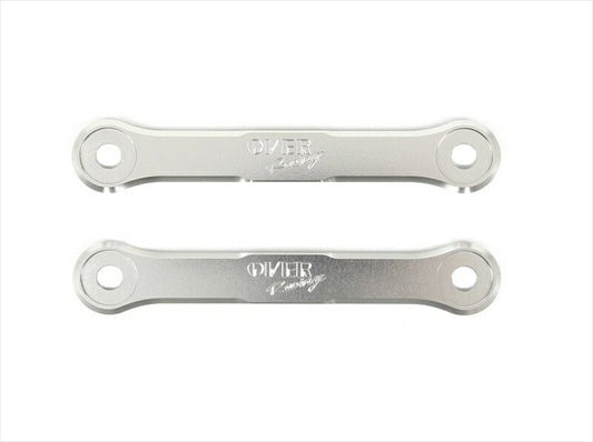 OVER RACING(オーヴァーレーシング)｜ローダウンプレートキット ｜59-691-02