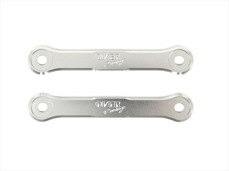 OVER RACING(オーヴァーレーシング)｜ローダウンプレートキット ｜59-691-02