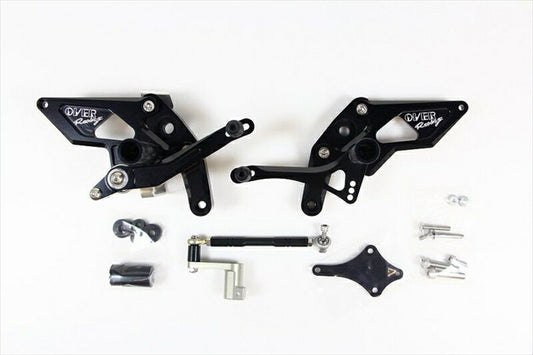 ステップ  オーヴァーレーシング OVER バックステップ 4POS BLK GROM 13-15 51-22-01B 4539770111174 取寄品