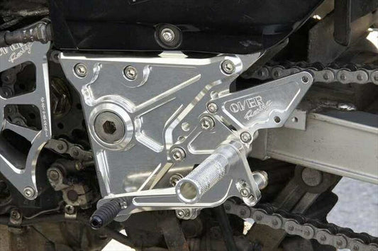ステップ  オーヴァーレーシング OVER バックステップ 4ポジション シルバー GPZ900R 51-78-02 4539770111587 取寄品