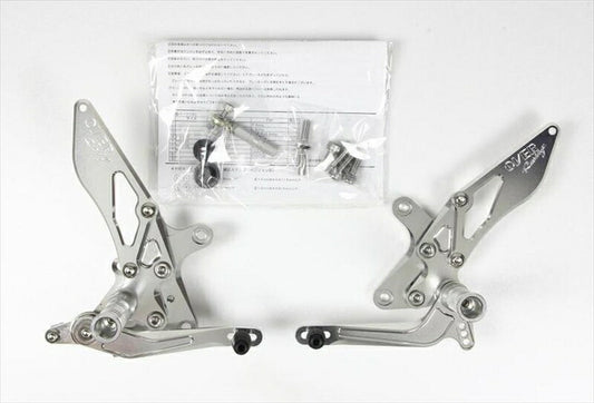 ステップ  オーヴァーレーシング OVER バックステップ 4POS SIL Z1000 14 Ninja1000 11-14 51-792-01 4539770111921 取寄品