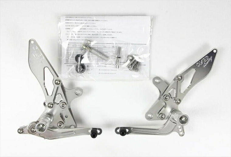 ステップ  オーヴァーレーシング OVER バックステップ 4POS SIL Z1000 14 Ninja1000 11-14 51-792-01 4539770111921 取寄品