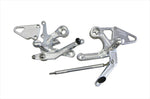 ステップ  オーヴァーレーシング OVER バックステップ SIL MT-09 14-16 Tarcer XSR900 51-45-01 4539770112096 取寄品