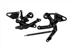 ステップ  オーヴァーレーシング OVER バックステップ BLK MT-09 14-16 Tarcer XSR900 51-45-01B 4539770112102 取寄品