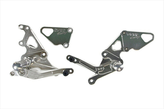 ステップ  オーヴァーレーシング OVER バックステップ SIL MT-07 51-50-01 4539770112355 取寄品