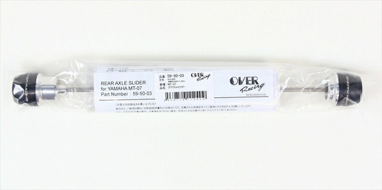 外装  オーヴァーレーシング OVER リアアクスルスライダー MT-07 14 59-50-03 4539770112409 取寄品