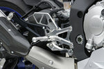 ステップ  オーヴァーレーシング OVER バックステップ 4POS SLV YZF-R1 15 51-424-01 4539770113437 取寄品