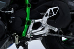 ステップ  オーヴァーレーシング OVER バックステップ 4P BLK NinjaH2(15) 51-87-01B 4539770113710 取寄品