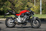 マフラー  オーヴァーレーシング OVER TT-Formula RS 2-1レーシング MT-07 20-50-12 4539770113741 取寄品